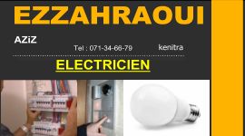 aziz 2008 electricien